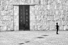 א ב ג ד ה   ו ז ח ט י